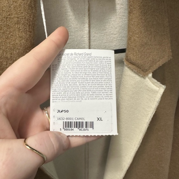 Richard Grand Jacket - Picture 1 of 4